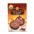 【義美】杏仁巧克力酥片-牛奶巧克力 140g (下單後2-3個工作天出貨)