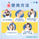 【Oway】激活髮浴 (下單後2-3個工作天出貨)