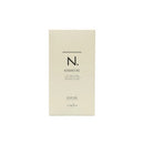 【Napla 娜普菈】N.系列 角蛋白再生護髮安瓶 (下單後2-3個工作天出貨)