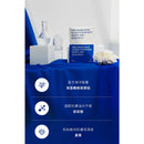 【AROH】 藍色 海洋保濕文字面膜 BLUE (單片) 25ml (下單後3-5個工作天出貨)