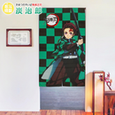 【鬼滅之刃】MIT長門簾85x150cm-鬼滅之刃 炭治郎-綠|台灣製造 台灣直送 (下單後3-5個工作天出貨)