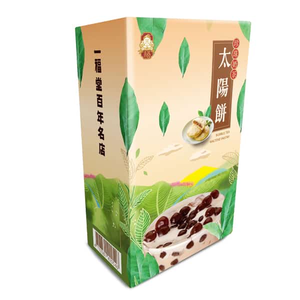 【一福堂】 珍珠奶茶太陽餅8入 台灣直送