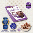 先麥芋頭脆條精裝盒包裝，紫白色設計，搭配一碗香脆芋頭條展示.