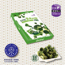 先麥青花菜脆條8袋入精裝盒，綠色包裝搭配青花菜乾脆條特寫.