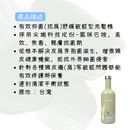 【ALAZUO 亞拉佐】淨化舒緩清潔乳 洗頭水 800ml (下單後2-3個工作天出貨)