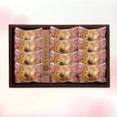 【聖保羅】夏威夷果塔禮盒 (下單後2-3個工作天出貨)