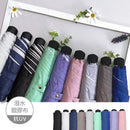 【Rain Love】日系銀膠超輕折傘 台灣製造MIT (下單後4-5個工作天出貨)