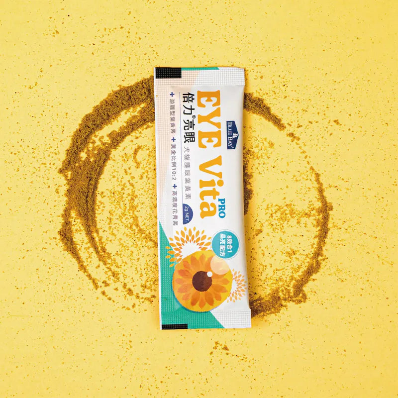 【倍力】亮眼Pro 葉黃素粉裝 30包 (下單後5-7個工作天出貨)