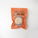 【派庫廚房】南方澳白帶魚捲 (下單後3-5個工作天出貨)