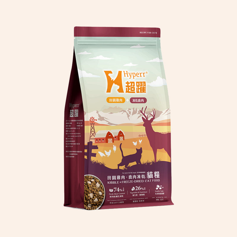 【Hyperr 超躍】犬貓無穀飼料佐凍乾 - 鹿肉雞肉 2kg (下單後3-5個工作天出貨)