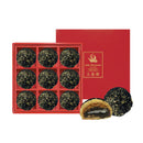 【Yu Hsiang Jai】Pineapple Cake (Lacto-Vegetarian) (Ships in 5-7 business days after ordering)