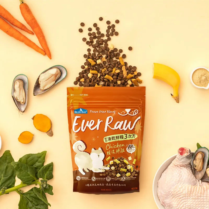 【倍力】Ever Raw 凍乾鮮糧3次方 (下單後5-7個工作天出貨)