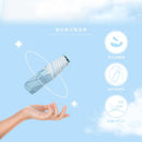 【Rain Love x 倒呱 Dried Tofu】插畫家聯名 防曬輕棉花羽毛傘 台灣製造MIT (下單後7-9個工作天出貨)