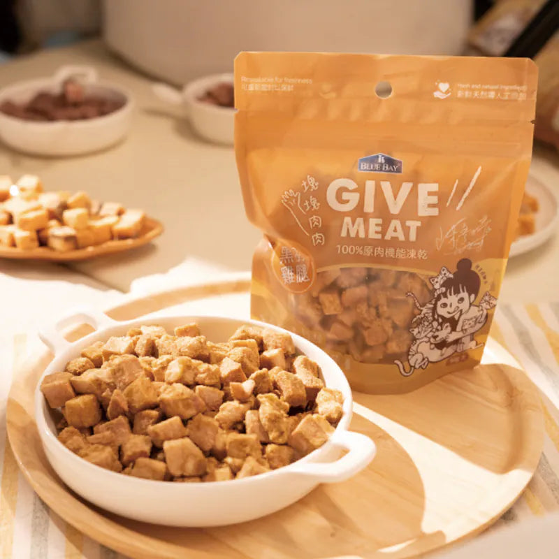 【倍力】TREAT TIME 100%天然原肉/機能零食凍乾 (下單後5-7個工作天出貨)