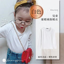 【H&J】小孩款 圓領速暖絨保暖衣-白色 發熱衣｜MIT 台灣製造 台灣直送 (下單後3-5個工作天出貨)