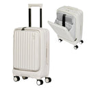 【Acer 宏碁】巴塞隆納前開式行李箱 20吋/28吋 (下單後7-14個工作天出貨)