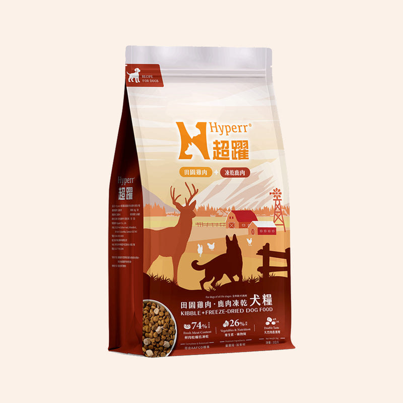 【Hyperr 超躍】犬貓無穀飼料佐凍乾 - 鹿肉雞肉 2kg (下單後3-5個工作天出貨)