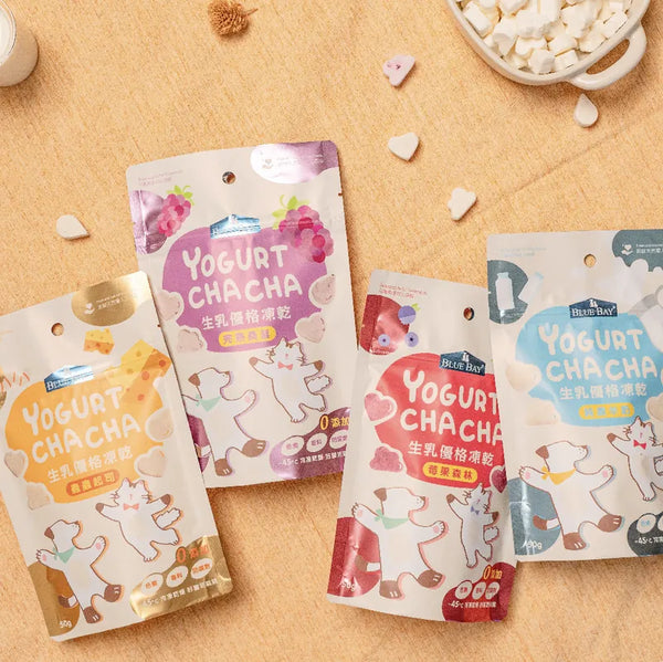 【倍力】優格恰恰 生乳優格凍乾 │犬貓零食 50g (下單後5-7個工作天出貨)