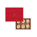 【舊振南】綜合6入禮盒 (綠豆椪-款式任選) (下單後5-7個工作天出貨)