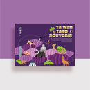 【阿聰師】晶莎寶禮盒 台灣直送 (下單後2-3個工作天出貨)