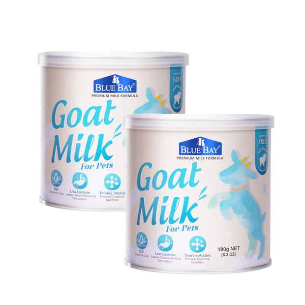 【倍力】倍力頂級羊奶粉-狗貓奶粉 (下單後5-7個工作天出貨)