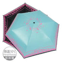 【Rain Love】降溫10℃安全防回彈自動雨傘 多瓦娜 台灣製造MIT (下單後4-5個工作天出貨)