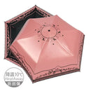 【Rain Love】降溫10℃安全防回彈自動雨傘 多瓦娜 台灣製造MIT (下單後4-5個工作天出貨)