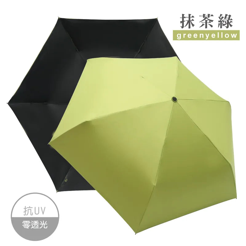 【Rain Love】特大木質感防曬折疊傘 台灣製造MIT (預計5個工作天到貨)