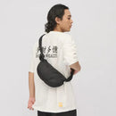 【Plain-me】寬帶雲朵小型半月包 (下單後5-7個工作天出貨)