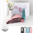 【Rain Love】防曬超輕五折口袋傘 台灣製造MIT (下單後4-5個工作天出貨)