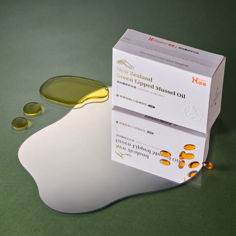 【Hyperr 超躍】狗貓紐西蘭綠唇貝油 30顆 (下單後3-5個工作天出貨)