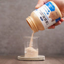 【倍力】倍力護貓胺 80g (下單後5-7個工作天出貨)