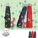 【Rain Love】日系輕盈折傘-小鹿 台灣製造MIT (下單後4-5個工作天出貨)