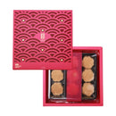 【舊振南】平安糕9入禮盒 (綠豆糕) (全素) (下單後5-7個工作天出貨)