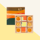 [Jiu Zhen Nan] Assorted Pastries Gift Box (6 pcs) | Exquisite & Quality Souvenir (Ships within 5-7 business days after order)