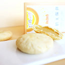 【維格餅家】太陽餅 (下單後5-7個工作天出貨)