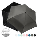 【Rain Love】纖細正開防曬簡約傘 台灣製造MIT (下單後4-5個工作天出貨)