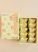 【維格餅家】鳳黃酥 (下單後5-7個工作天出貨)