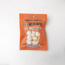 【派庫廚房】南海極鮮貝柱 (下單後3-5個工作天出貨)