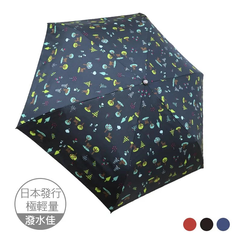 【Rain Love】日系輕盈折傘-小鹿 台灣製造MIT (預計5個工作天到貨)