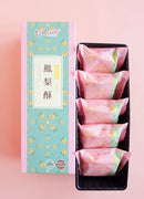 【維格餅家】鳳梨酥 (下單後5-7個工作天出貨)