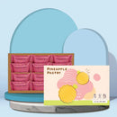 【糖村】經典鳳梨酥禮盒 QD05-6 (2月1日截單, 2月11-12日出貨)