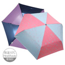 【Rain Love】環保紗降溫10度碳纖三折傘 絵羽 台灣製造MIT (下單後4-5個工作天出貨)