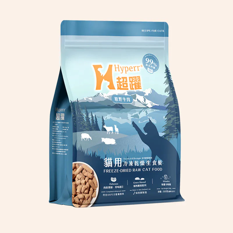 【Hyperr 超躍】犬貓凍乾生食餐 - 牛肉 500g (下單後3-5個工作天出貨)