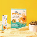 【倍力】亮眼Pro 葉黃素粉裝 30包 (下單後5-7個工作天出貨)