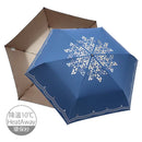 【Rain Love】環保紗降溫10度C碳纖三折傘 摩登 台灣製造MIT (下單後4-5個工作天出貨)