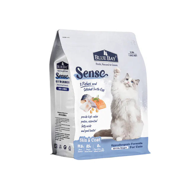 【倍力】SENSE貓飼料 - 3種魚+台灣鱉蛋(爆毛美膚配方) 1.5kg (下單後5-7個工作天出貨)