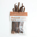 【派庫廚房】吮指麻花牛 (下單後3-5個工作天出貨)