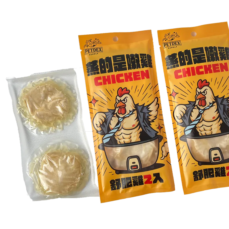 【派庫廚房】蒸的是嫩雞 高溫滅菌熟食雞胸 2入 (下單後3-5個工作天出貨)