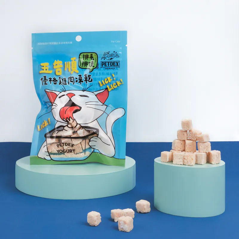 【派庫廚房】五告順優格雞肉凍乾 22g (下單後3-5個工作天出貨)